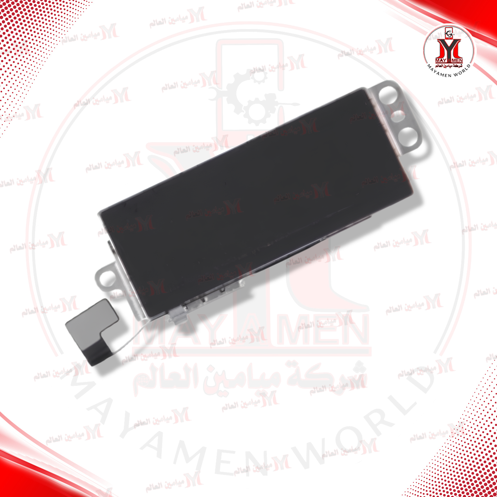 هزاز رجاج ايفون IPHONE XR-(SEC)